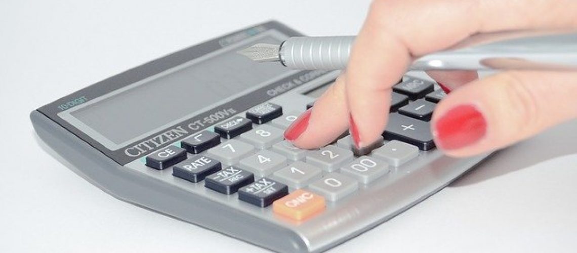 טבלת שכר ממוצע במשק